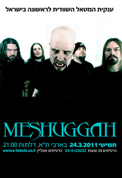 ICP-live_Meshuggah